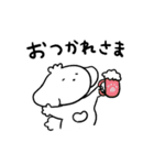 ズズと日常2（個別スタンプ：21）