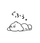 ズズと日常2（個別スタンプ：23）