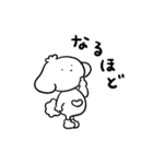 ズズと日常2（個別スタンプ：26）