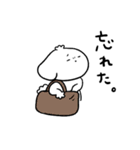 ズズと日常2（個別スタンプ：28）