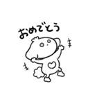 ズズと日常2（個別スタンプ：30）