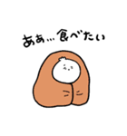 ズズと日常2（個別スタンプ：40）