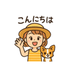 チワワと仲良しの日常会話スタンプ（個別スタンプ：1）