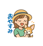 チワワと仲良しの日常会話スタンプ（個別スタンプ：2）