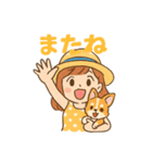 チワワと仲良しの日常会話スタンプ（個別スタンプ：5）