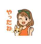 チワワと仲良しの日常会話スタンプ（個別スタンプ：13）
