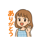チワワと仲良しの日常会話スタンプ（個別スタンプ：14）