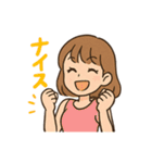 チワワと仲良しの日常会話スタンプ（個別スタンプ：18）