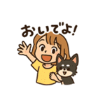チワワと仲良しの日常会話スタンプ（個別スタンプ：23）