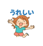 チワワと仲良しの日常会話スタンプ（個別スタンプ：24）
