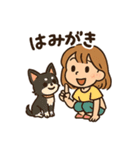 チワワと仲良しの日常会話スタンプ（個別スタンプ：27）