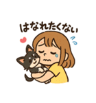 チワワと仲良しの日常会話スタンプ（個別スタンプ：29）