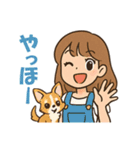 チワワと仲良しの日常会話スタンプ（個別スタンプ：31）