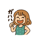 チワワと仲良しの日常会話スタンプ（個別スタンプ：32）