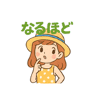 チワワと仲良しの日常会話スタンプ（個別スタンプ：35）