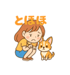 チワワと仲良しの日常会話スタンプ（個別スタンプ：37）