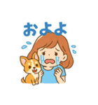 チワワと仲良しの日常会話スタンプ（個別スタンプ：38）