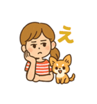 チワワと仲良しの日常会話スタンプ（個別スタンプ：39）