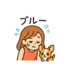 チワワと仲良しの日常会話スタンプ（個別スタンプ：40）