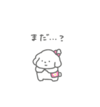 ふたりはなかよしスタンプ3(しろいぬちゃん（個別スタンプ：2）