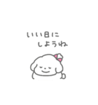 ふたりはなかよしスタンプ3(しろいぬちゃん（個別スタンプ：5）