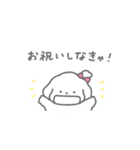 ふたりはなかよしスタンプ3(しろいぬちゃん（個別スタンプ：6）