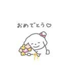 ふたりはなかよしスタンプ3(しろいぬちゃん（個別スタンプ：7）