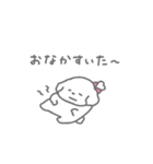 ふたりはなかよしスタンプ3(しろいぬちゃん（個別スタンプ：17）