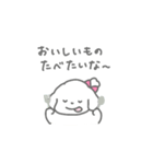 ふたりはなかよしスタンプ3(しろいぬちゃん（個別スタンプ：18）