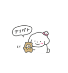 ふたりはなかよしスタンプ3(しろいぬちゃん（個別スタンプ：26）