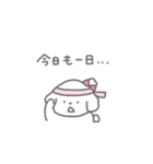 ふたりはなかよしスタンプ3(しろいぬちゃん（個別スタンプ：33）