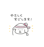 ふたりはなかよしスタンプ3(しろいぬちゃん（個別スタンプ：35）