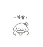 ふたりはなかよしスタンプ3(しろいぬちゃん（個別スタンプ：37）