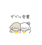 ふたりはなかよしスタンプ3(しろいぬちゃん（個別スタンプ：38）