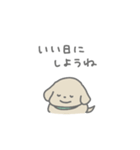 ふたりはなかよしスタンプ3(ちゃいぬくん)（個別スタンプ：5）