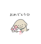 ふたりはなかよしスタンプ3(ちゃいぬくん)（個別スタンプ：7）
