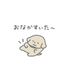 ふたりはなかよしスタンプ3(ちゃいぬくん)（個別スタンプ：17）