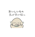 ふたりはなかよしスタンプ3(ちゃいぬくん)（個別スタンプ：18）