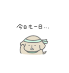 ふたりはなかよしスタンプ3(ちゃいぬくん)（個別スタンプ：33）