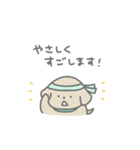ふたりはなかよしスタンプ3(ちゃいぬくん)（個別スタンプ：35）