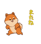 ポメラニアンと一緒の日常1（個別スタンプ：7）