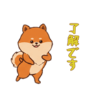 ポメラニアンと一緒の日常1（個別スタンプ：10）