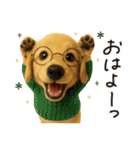 毎年使える♪ダックスの日常フレーズ（個別スタンプ：1）