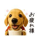 毎年使える♪ダックスの日常フレーズ（個別スタンプ：5）