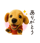 毎年使える♪ダックスの日常フレーズ（個別スタンプ：6）