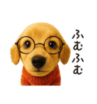 毎年使える♪ダックスの日常フレーズ（個別スタンプ：9）