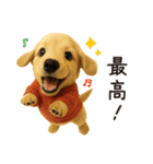 毎年使える♪ダックスの日常フレーズ（個別スタンプ：14）