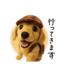 毎年使える♪ダックスの日常フレーズ（個別スタンプ：23）