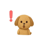 ふわふわ ワンちゃん 日常（個別スタンプ：3）