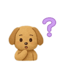 ふわふわ ワンちゃん 日常（個別スタンプ：7）